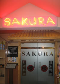 restaurante sakura zaragoza